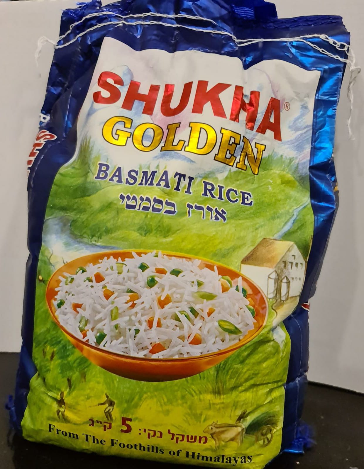 WhatsApp Image 2020-11-09 at 6.13.19 PM.jpeg.jpeg